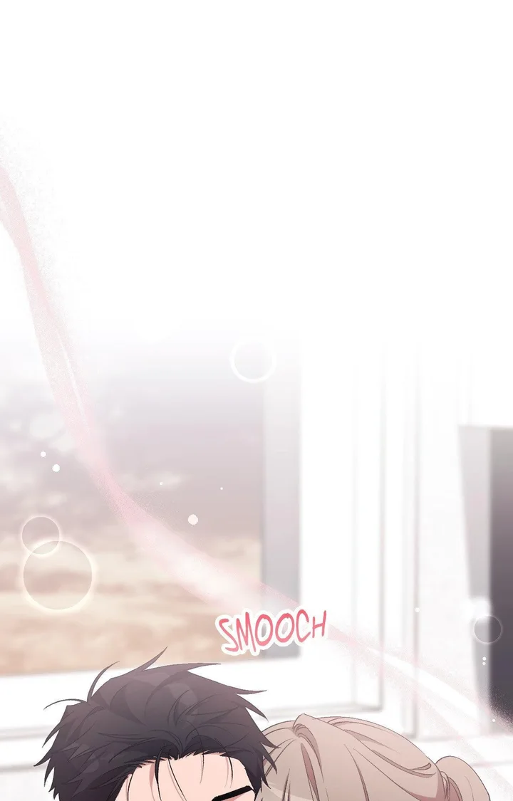 Milk My Strawberries (Uncensored) - Chapter 23 Page 58