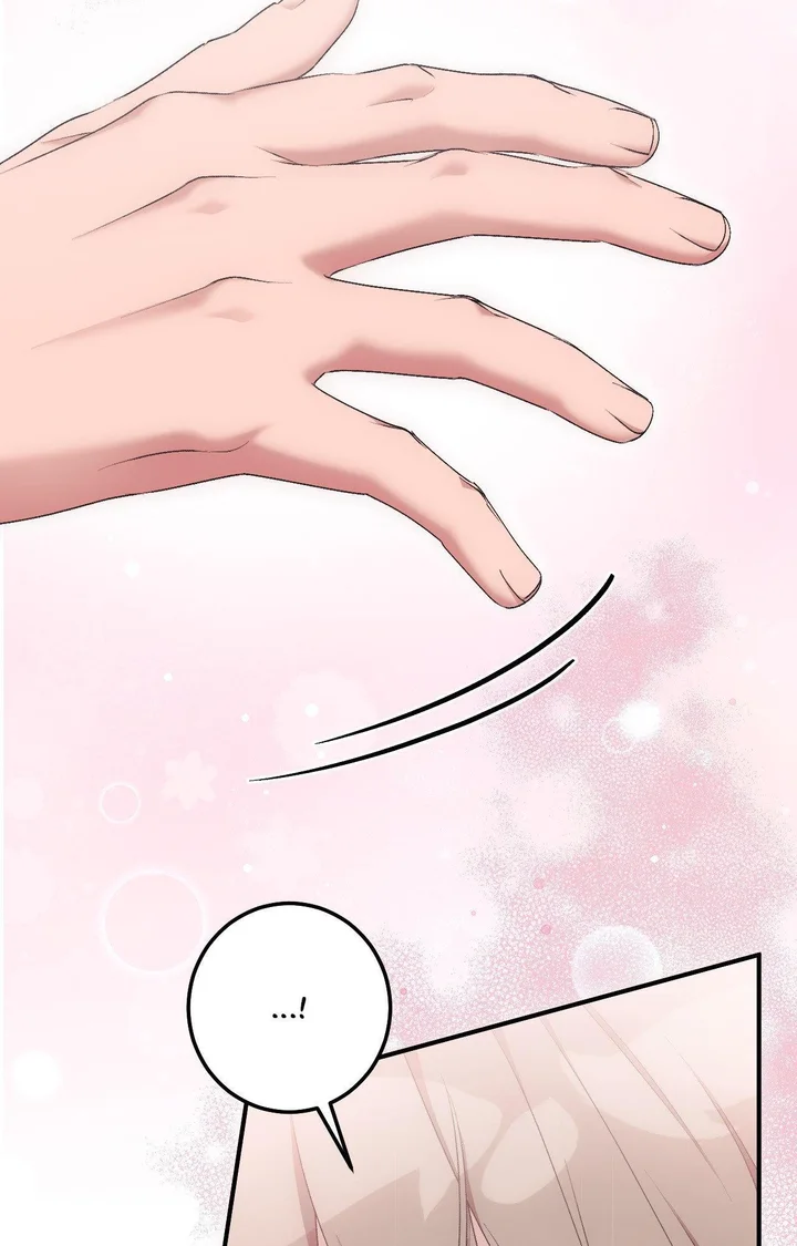 Milk My Strawberries (Uncensored) - Chapter 23 Page 63