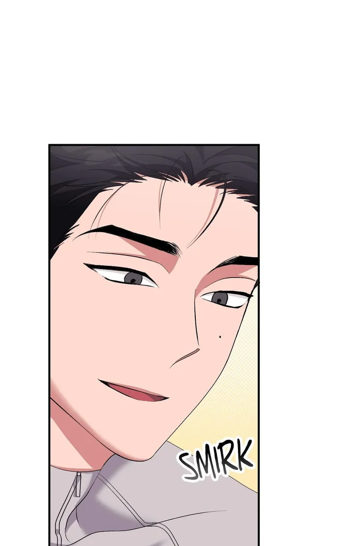 Milk My Strawberries (Uncensored) - Chapter 23 Page 67
