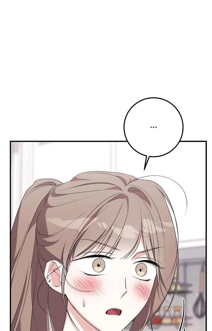 Milk My Strawberries (Uncensored) - Chapter 23 Page 71