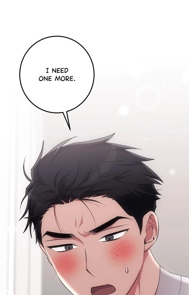 Milk My Strawberries (Uncensored) - Chapter 23 Page 83