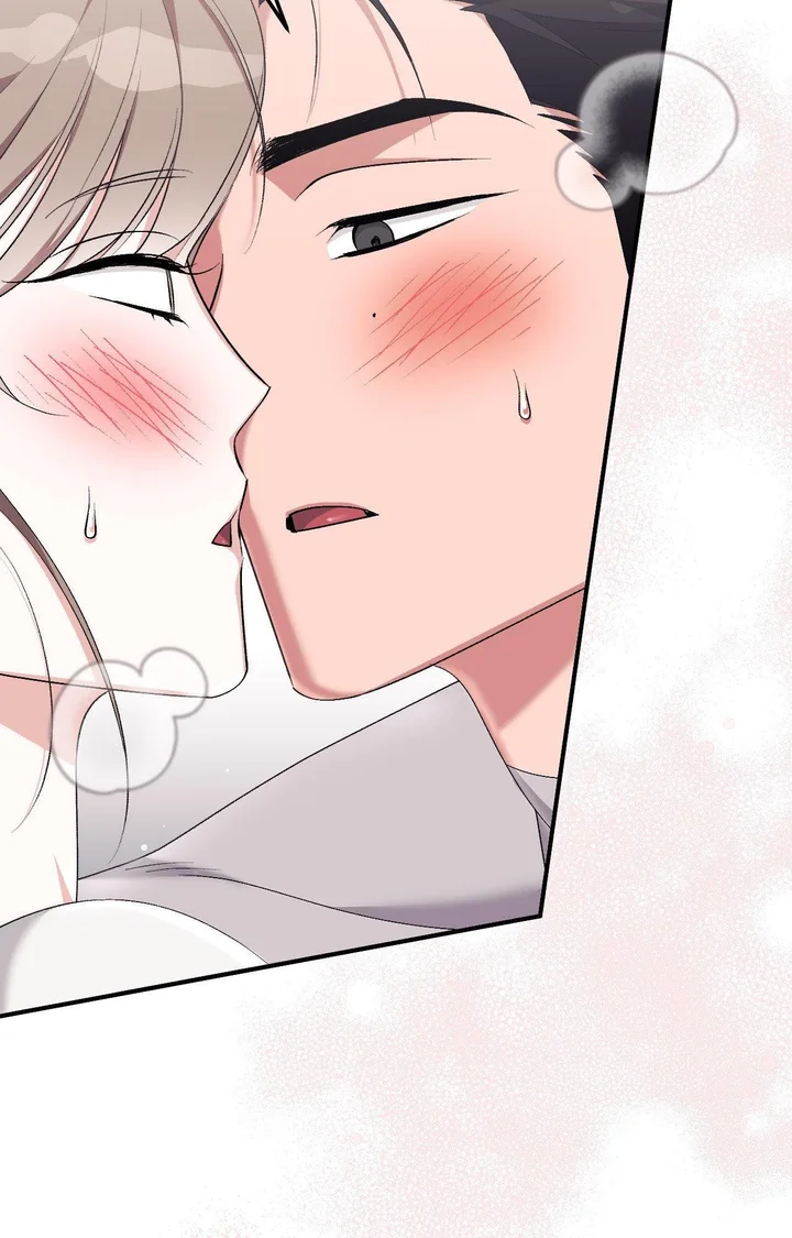 Milk My Strawberries (Uncensored) - Chapter 23 Page 96