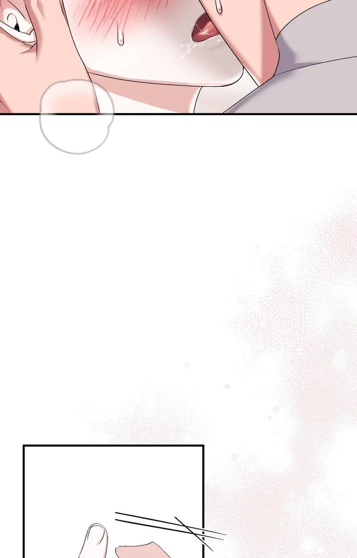 Milk My Strawberries (Uncensored) - Chapter 23 Page 99