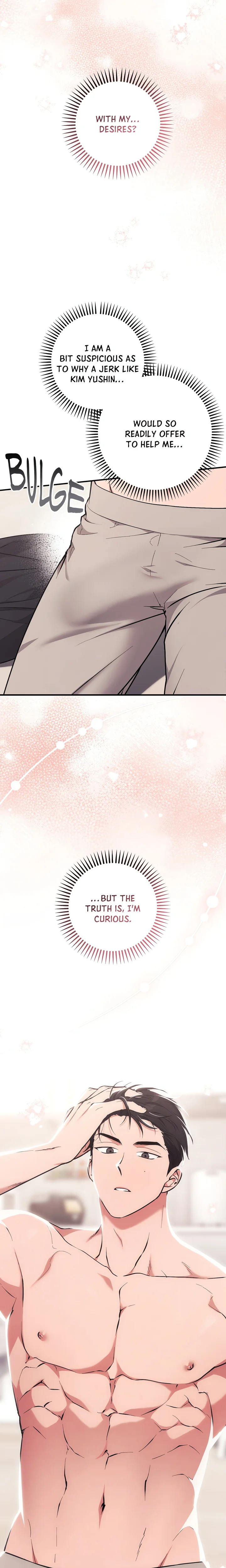 Milk My Strawberries (Uncensored) - Chapter 4 Page 2