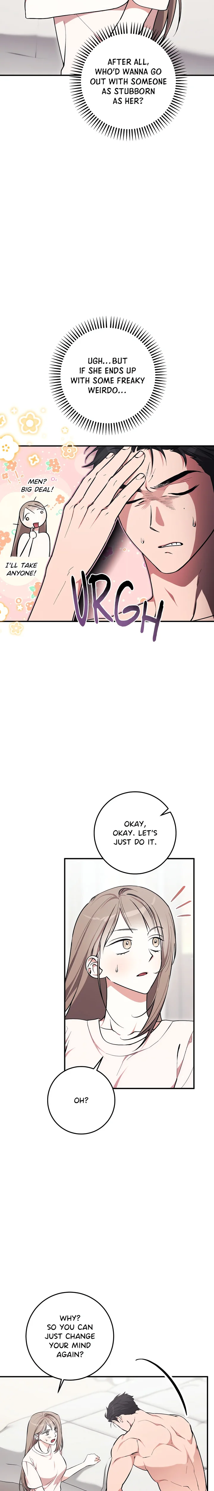 Milk My Strawberries (Uncensored) - Chapter 4 Page 9