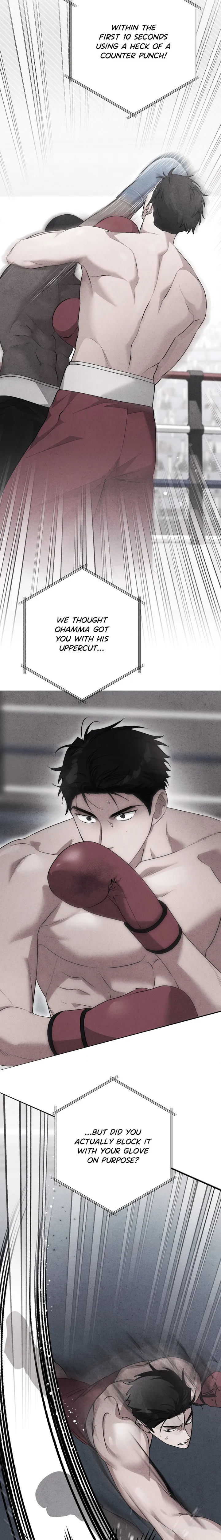 Milk My Strawberries (Uncensored) - Chapter 45 Page 16