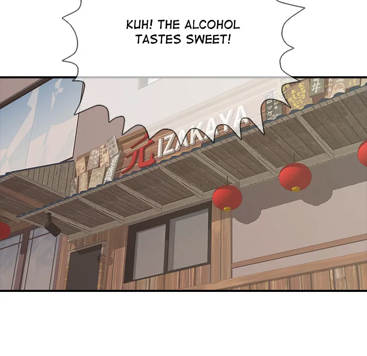 One More Time (Seokhyeon) - Chapter 36 Page 102