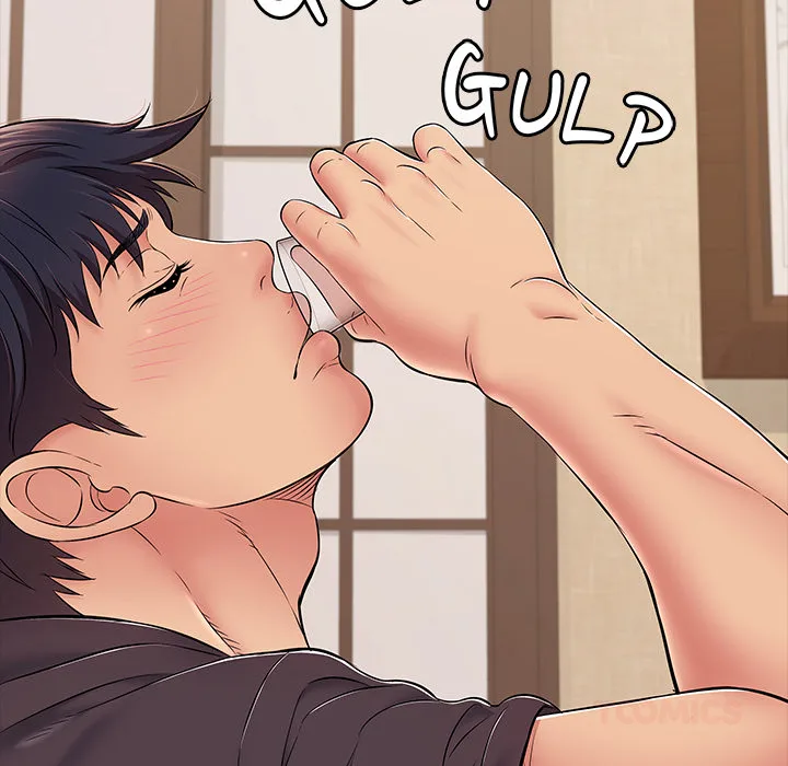 One More Time (Seokhyeon) - Chapter 36 Page 108