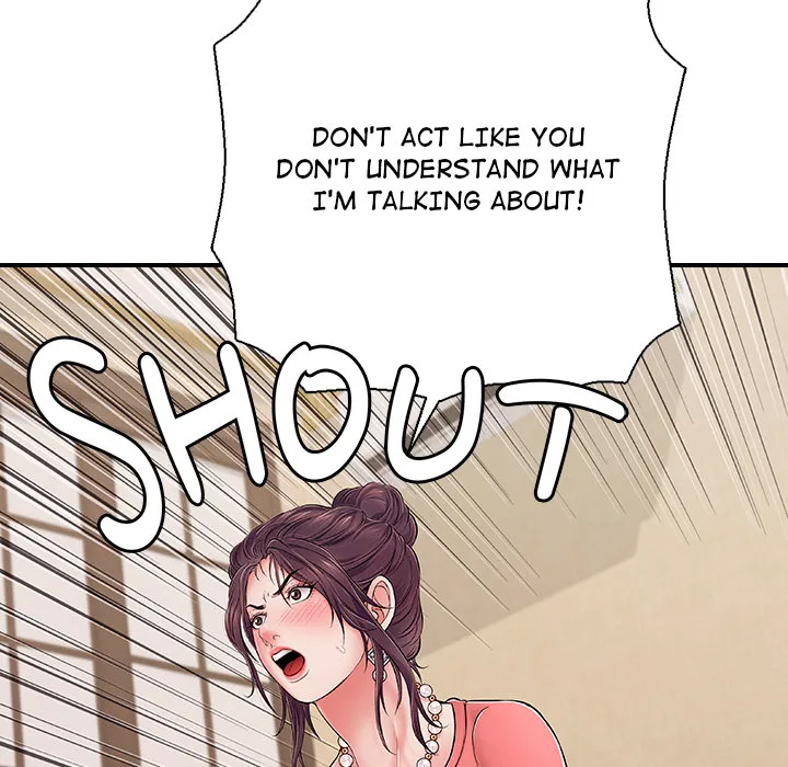 One More Time (Seokhyeon) - Chapter 36 Page 150