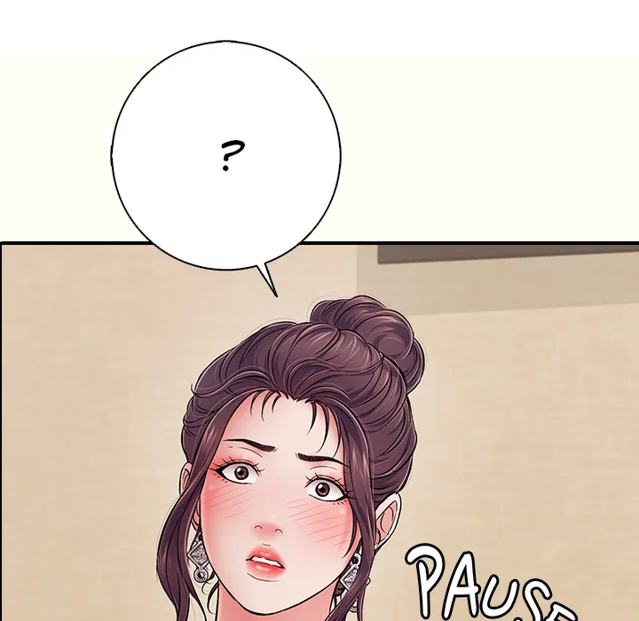 One More Time (Seokhyeon) - Chapter 36 Page 158