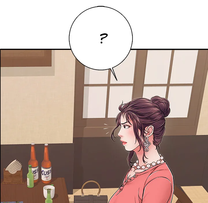 One More Time (Seokhyeon) - Chapter 36 Page 17