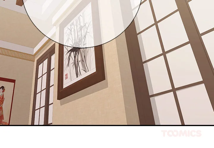 One More Time (Seokhyeon) - Chapter 36 Page 4
