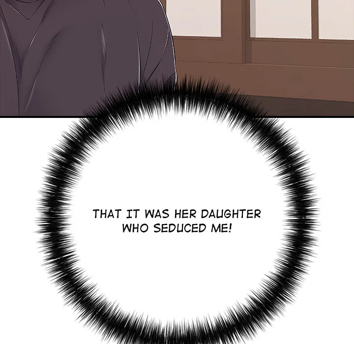 One More Time (Seokhyeon) - Chapter 36 Page 57