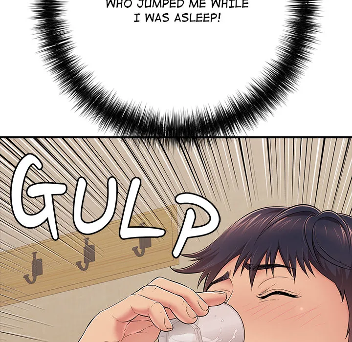 One More Time (Seokhyeon) - Chapter 36 Page 59