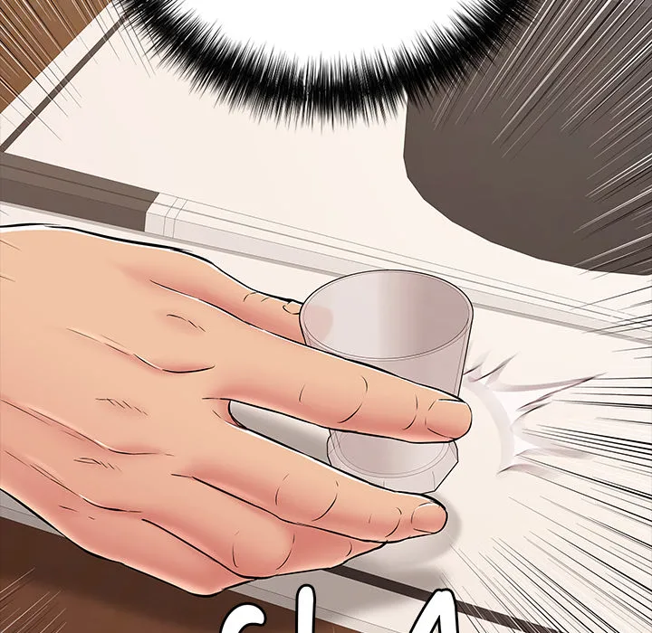 One More Time (Seokhyeon) - Chapter 36 Page 63