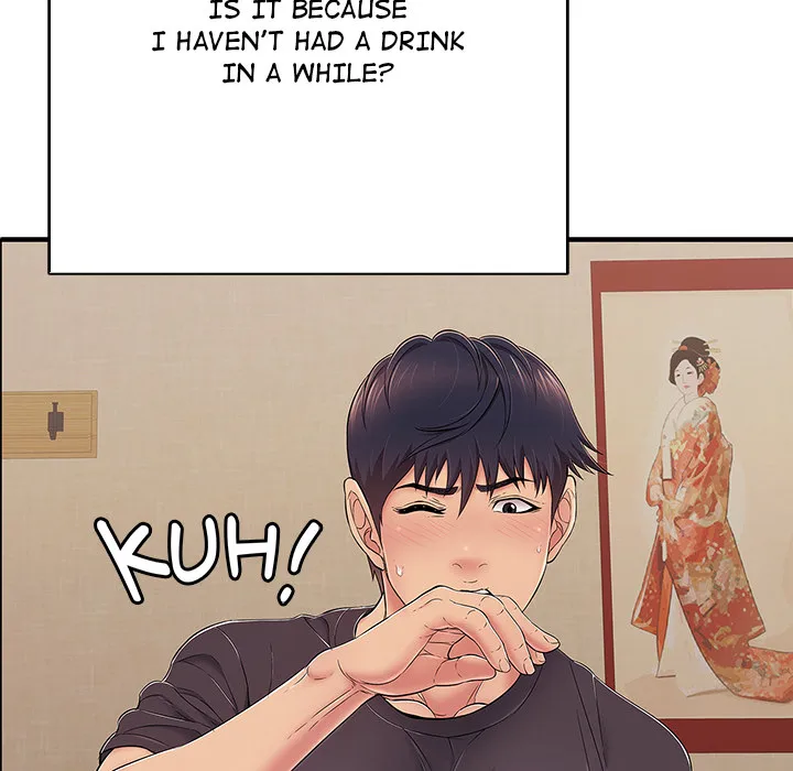 One More Time (Seokhyeon) - Chapter 36 Page 65