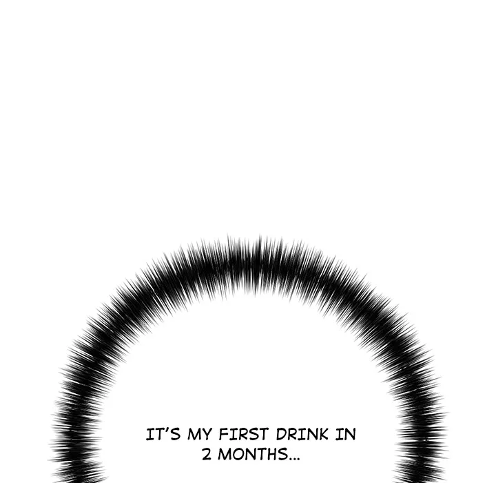 One More Time (Seokhyeon) - Chapter 36 Page 75