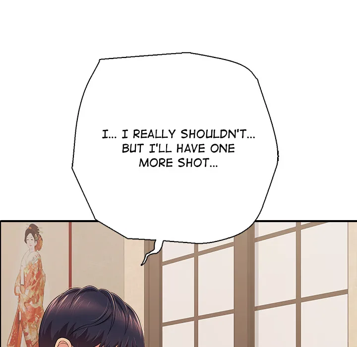 One More Time (Seokhyeon) - Chapter 36 Page 83