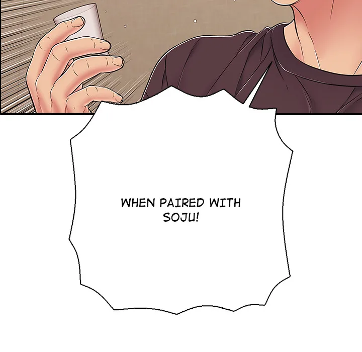 One More Time (Seokhyeon) - Chapter 36 Page 89