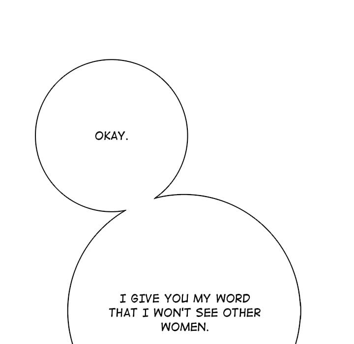 One More Time (Seokhyeon) - Chapter 42 Page 129