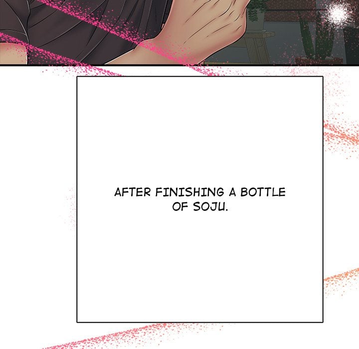 One More Time (Seokhyeon) - Chapter 42 Page 151