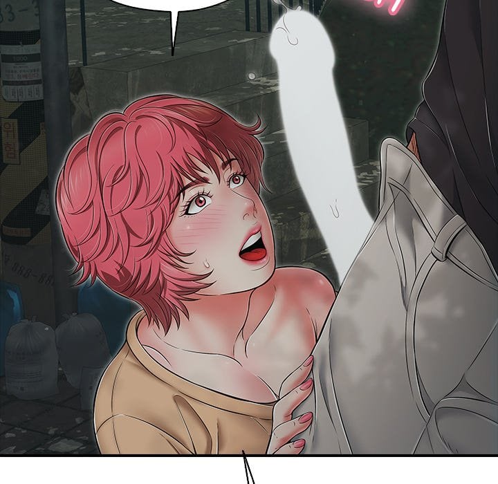 One More Time (Seokhyeon) - Chapter 43 Page 107