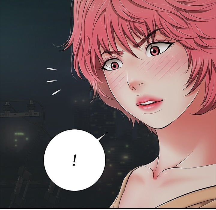 One More Time (Seokhyeon) - Chapter 43 Page 25