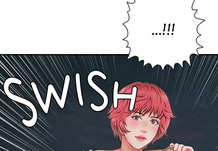 One More Time (Seokhyeon) - Chapter 43 Page 4