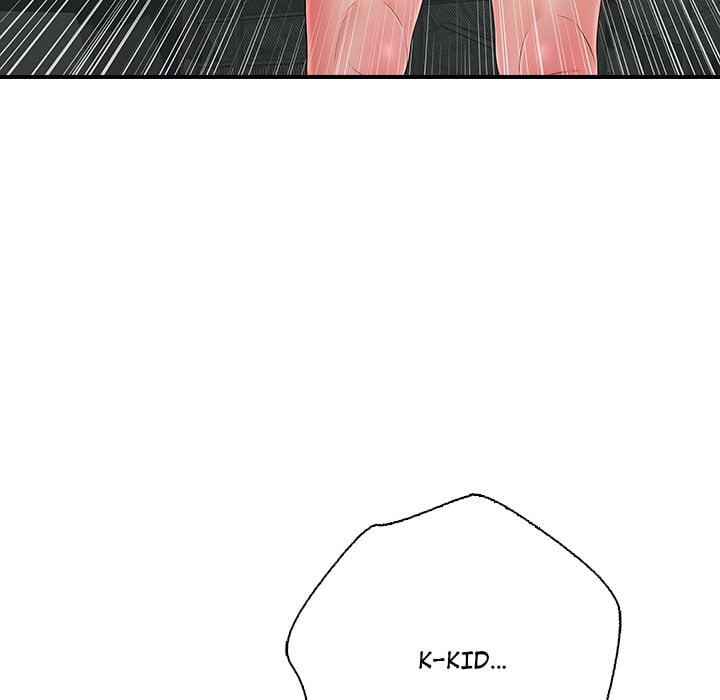 One More Time (Seokhyeon) - Chapter 43 Page 6