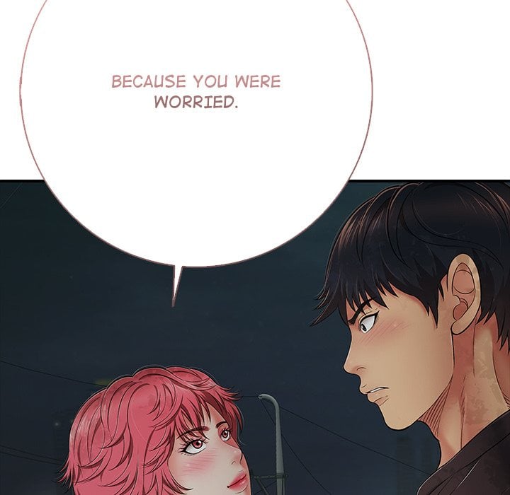 One More Time (Seokhyeon) - Chapter 43 Page 65