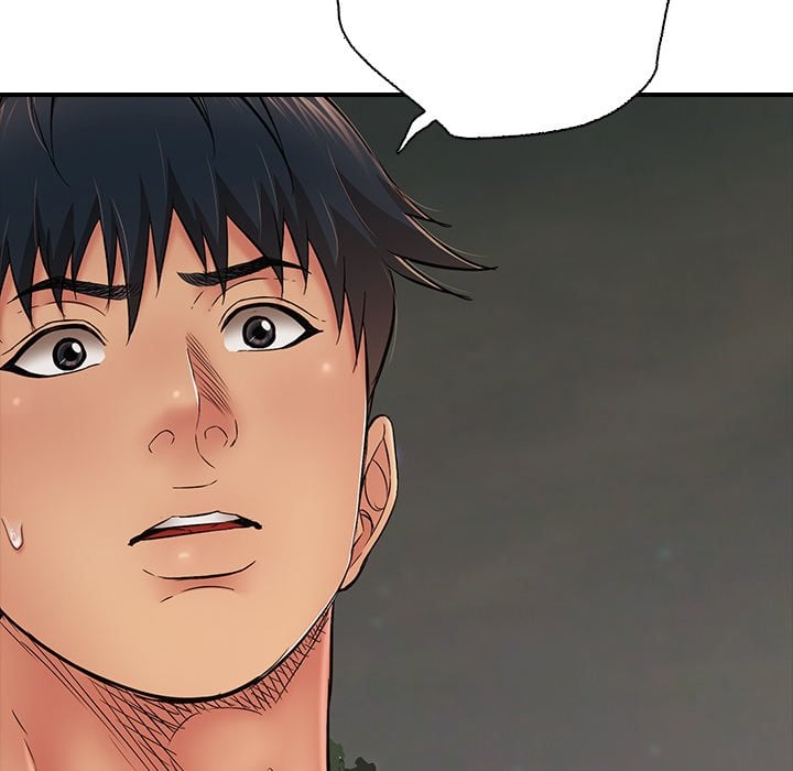 One More Time (Seokhyeon) - Chapter 43 Page 7