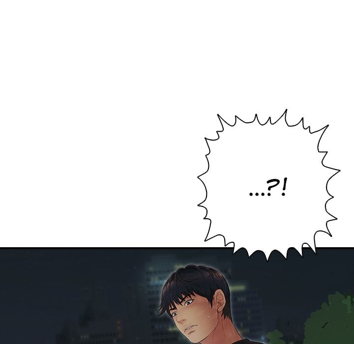 One More Time (Seokhyeon) - Chapter 43 Page 71