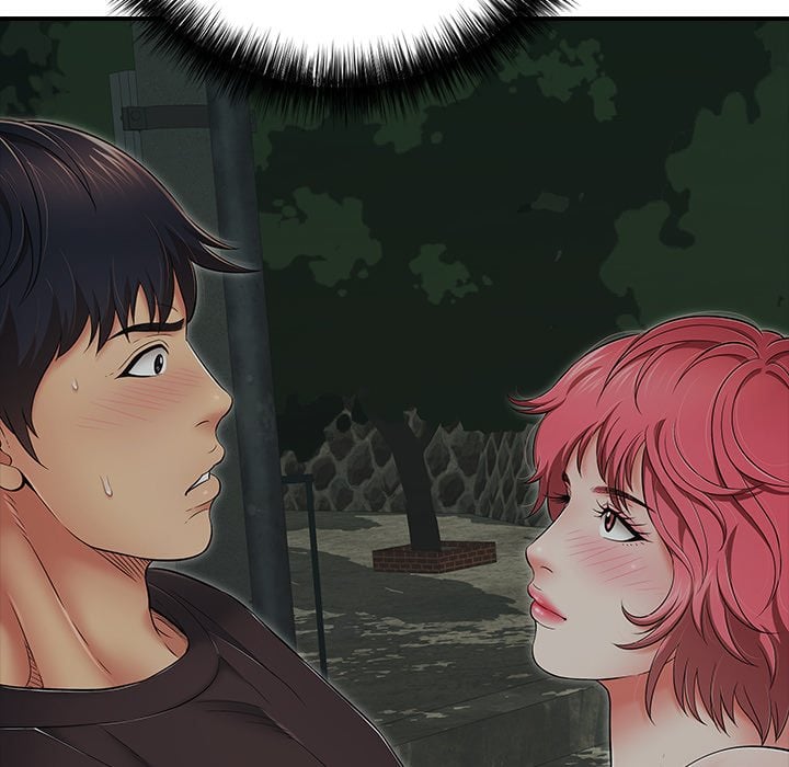 One More Time (Seokhyeon) - Chapter 43 Page 93