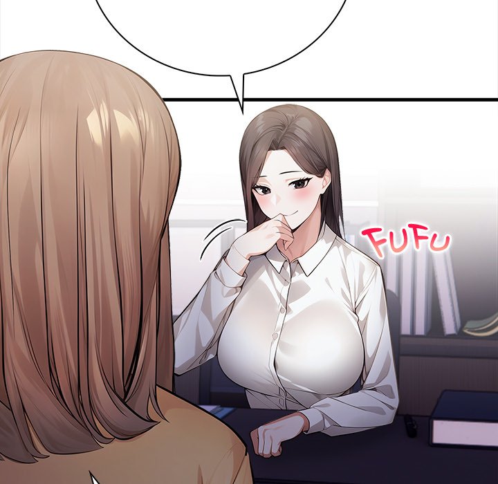 Her Midnight Sessions - Chapter 13 Page 148