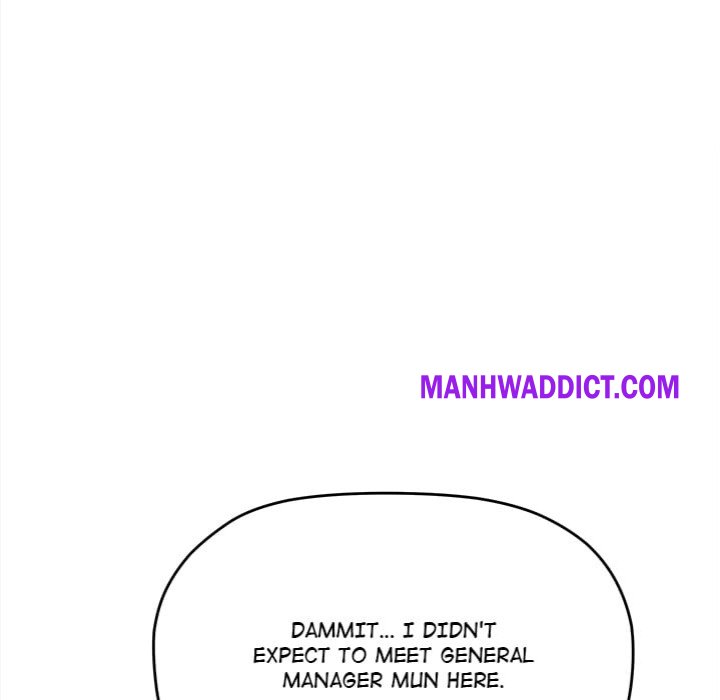 Stop Smoking - Chapter 77 Page 13