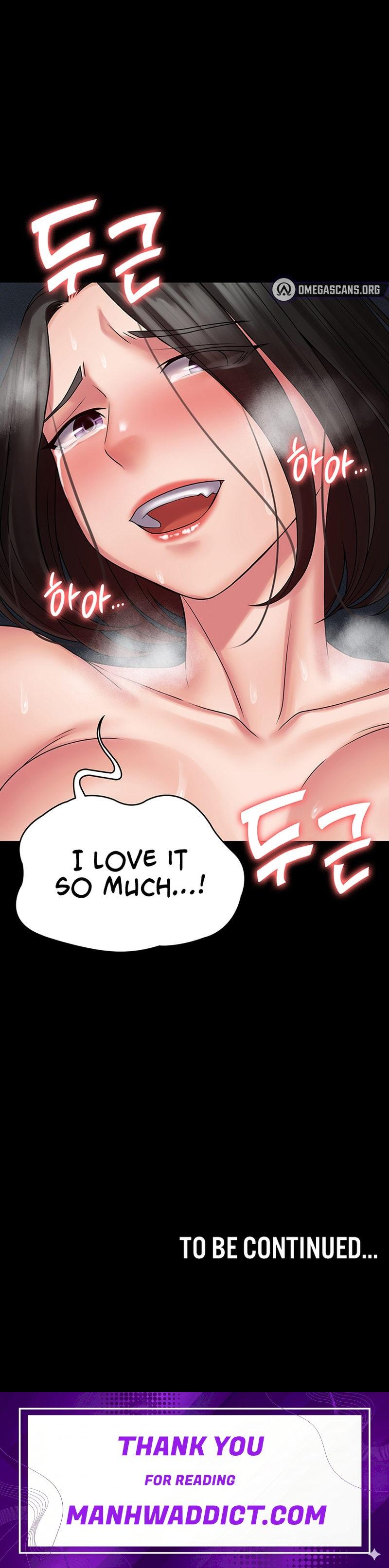 Succubus System - Chapter 50 Page 21