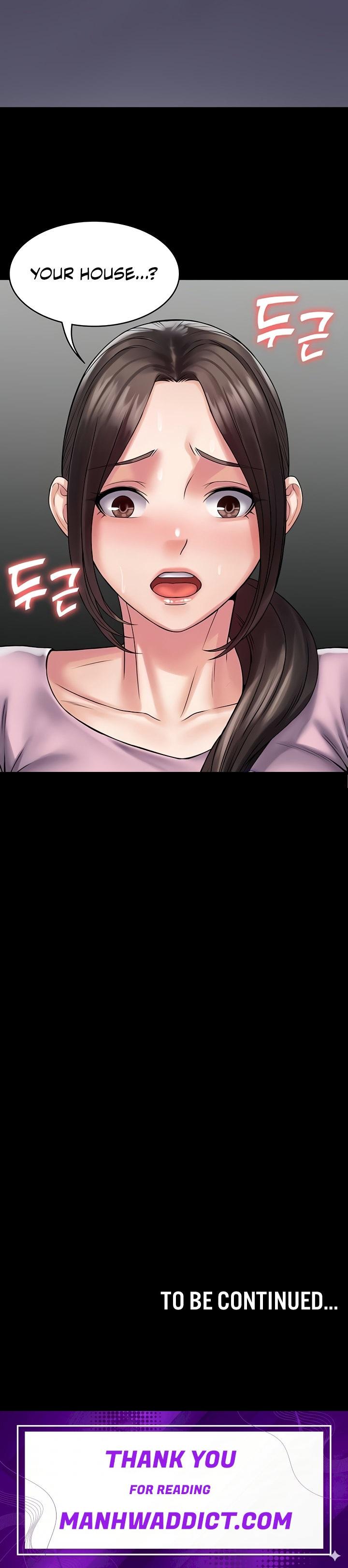 Succubus System - Chapter 54 Page 17
