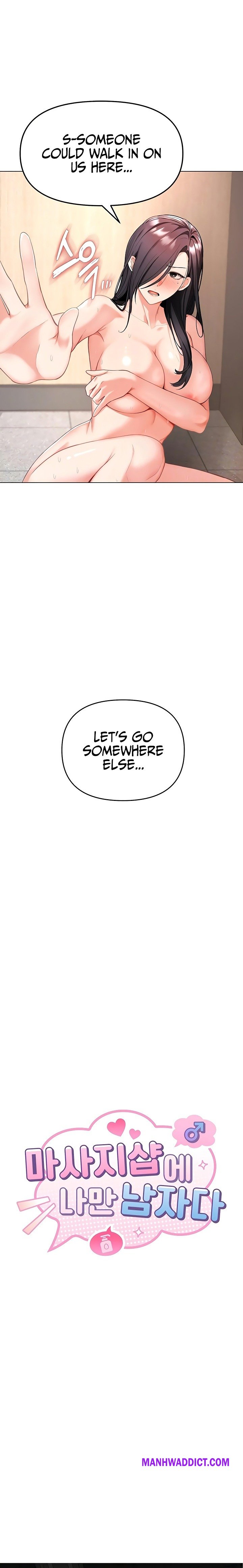 I’m the Only Guy at the Massage Shop - Chapter 4 Page 3