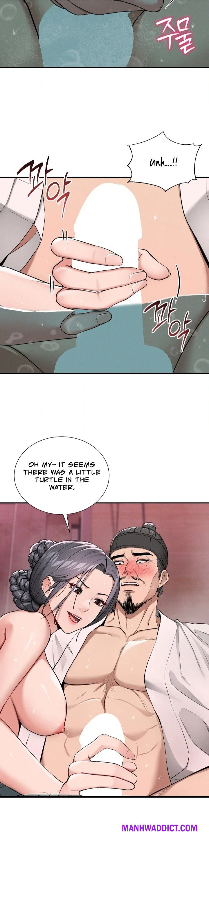 Yeoni’s Tavern - Chapter 2 Page 14