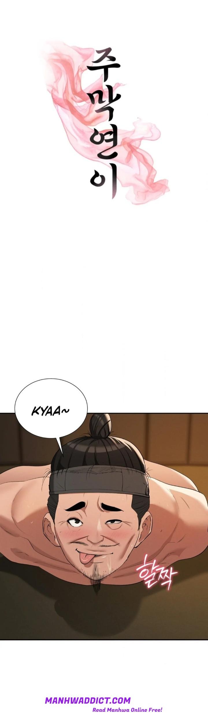 Yeoni’s Tavern - Chapter 9 Page 1
