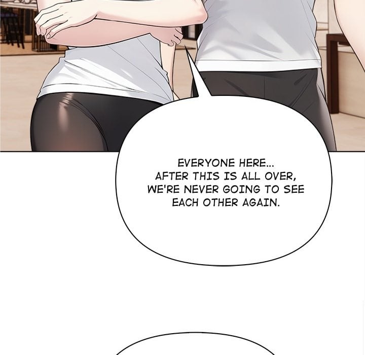 Matrimoney Game - Chapter 0 Page 14