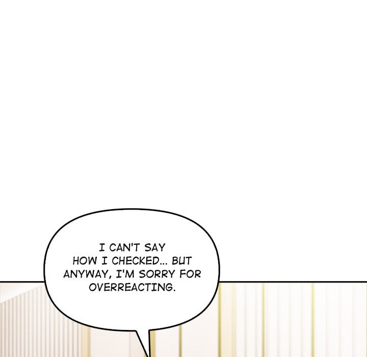 Matrimoney Game - Chapter 10 Page 79