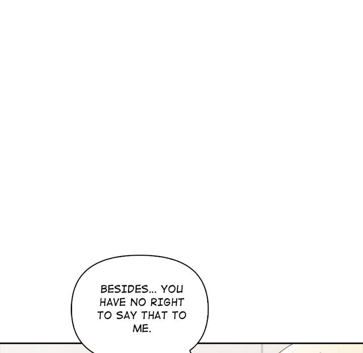 Matrimoney Game - Chapter 14 Page 79