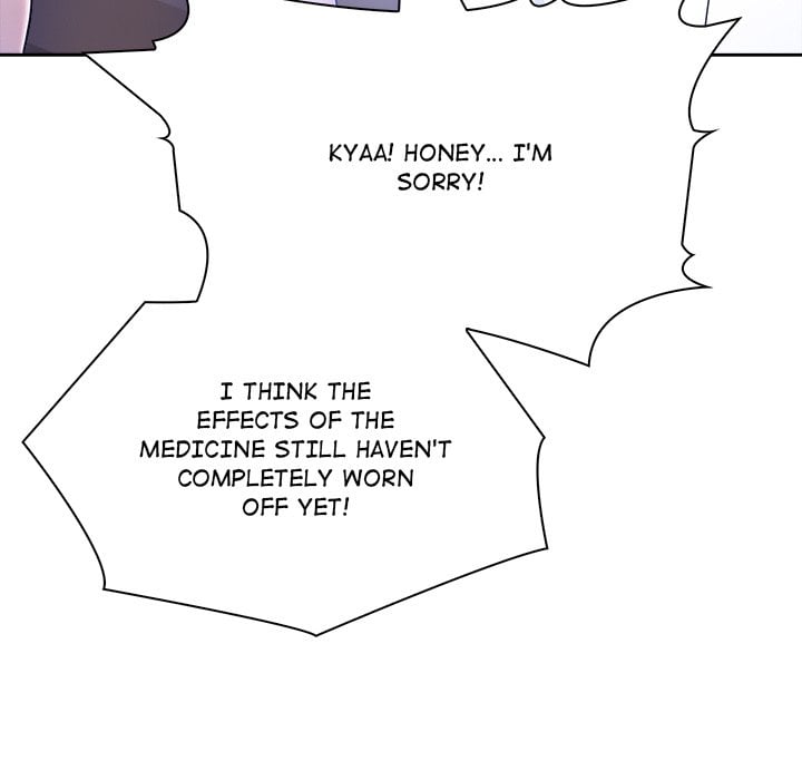 Matrimoney Game - Chapter 18 Page 154
