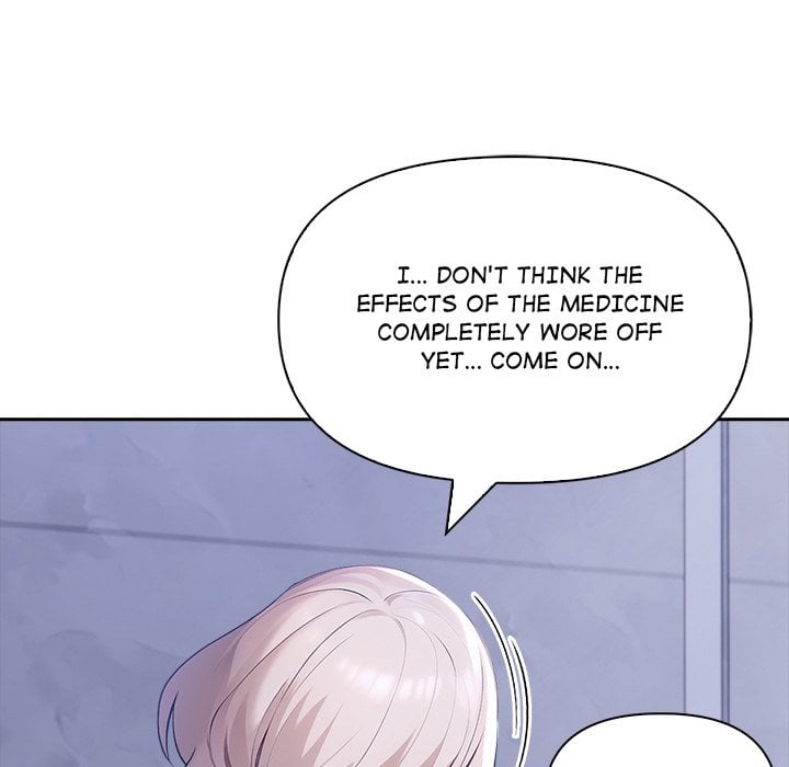 Matrimoney Game - Chapter 18 Page 61