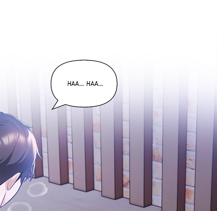 Matrimoney Game - Chapter 20 Page 104