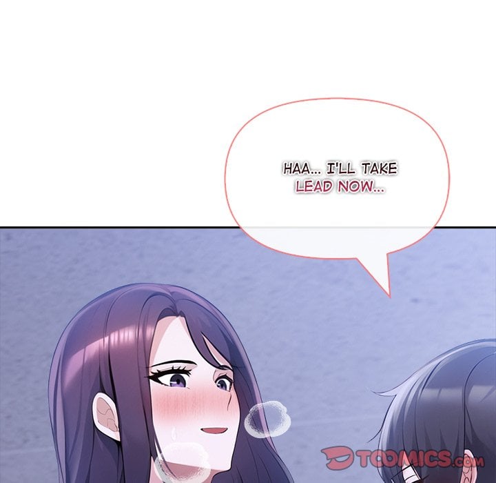 Matrimoney Game - Chapter 20 Page 48