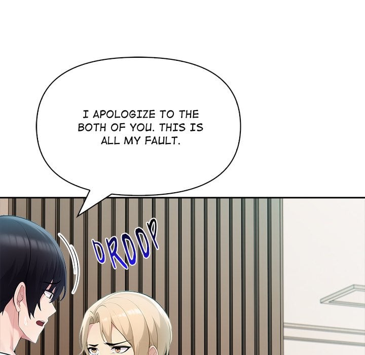 Matrimoney Game - Chapter 22 Page 43