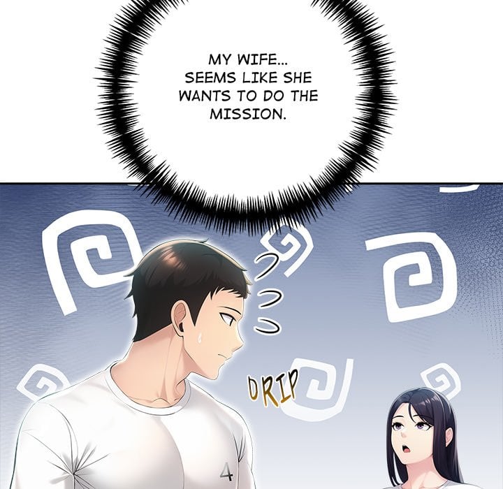 Matrimoney Game - Chapter 23 Page 127