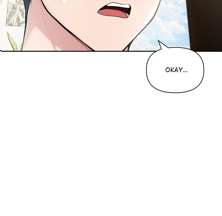 Matrimoney Game - Chapter 24 Page 19